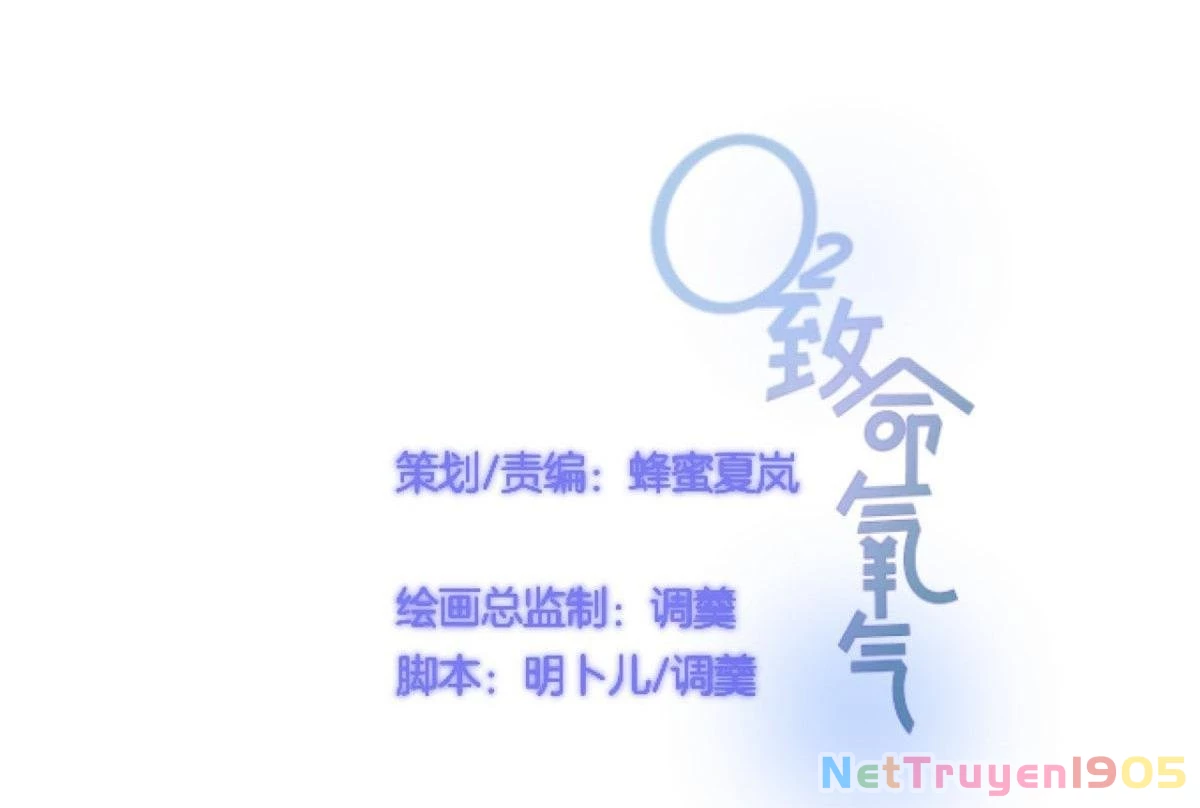 Oxy Gây Chết Người Chapter 61 - 6