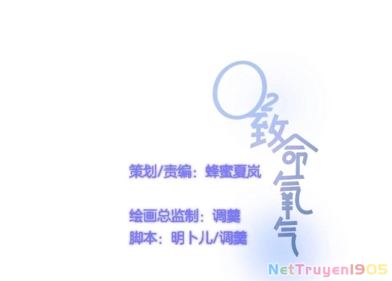 Oxy Gây Chết Người Chapter 63 - 5