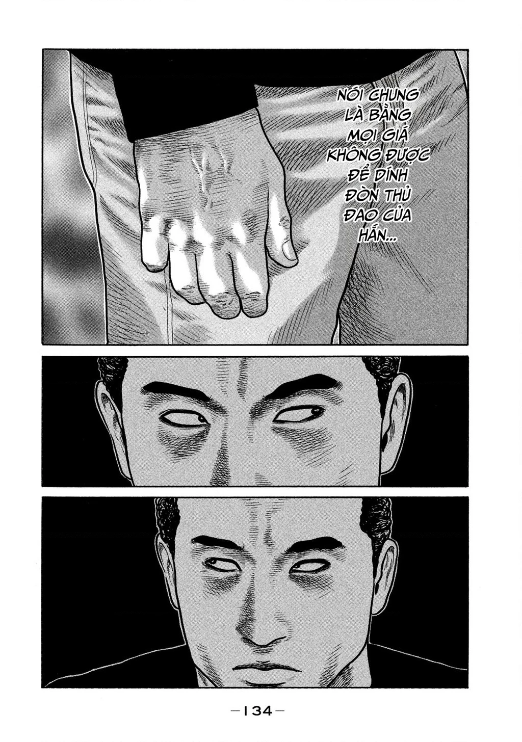 Dù Thế Nào Đi Nữa / Đó Là Tình Bạn Naniwa Chapter 223 - 5