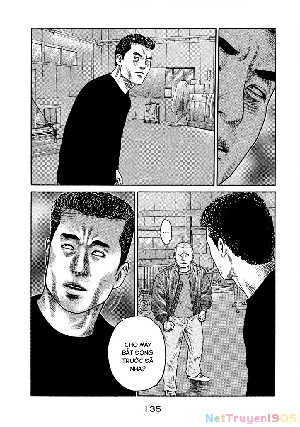 Dù Thế Nào Đi Nữa / Đó Là Tình Bạn Naniwa Chapter 223 - 6