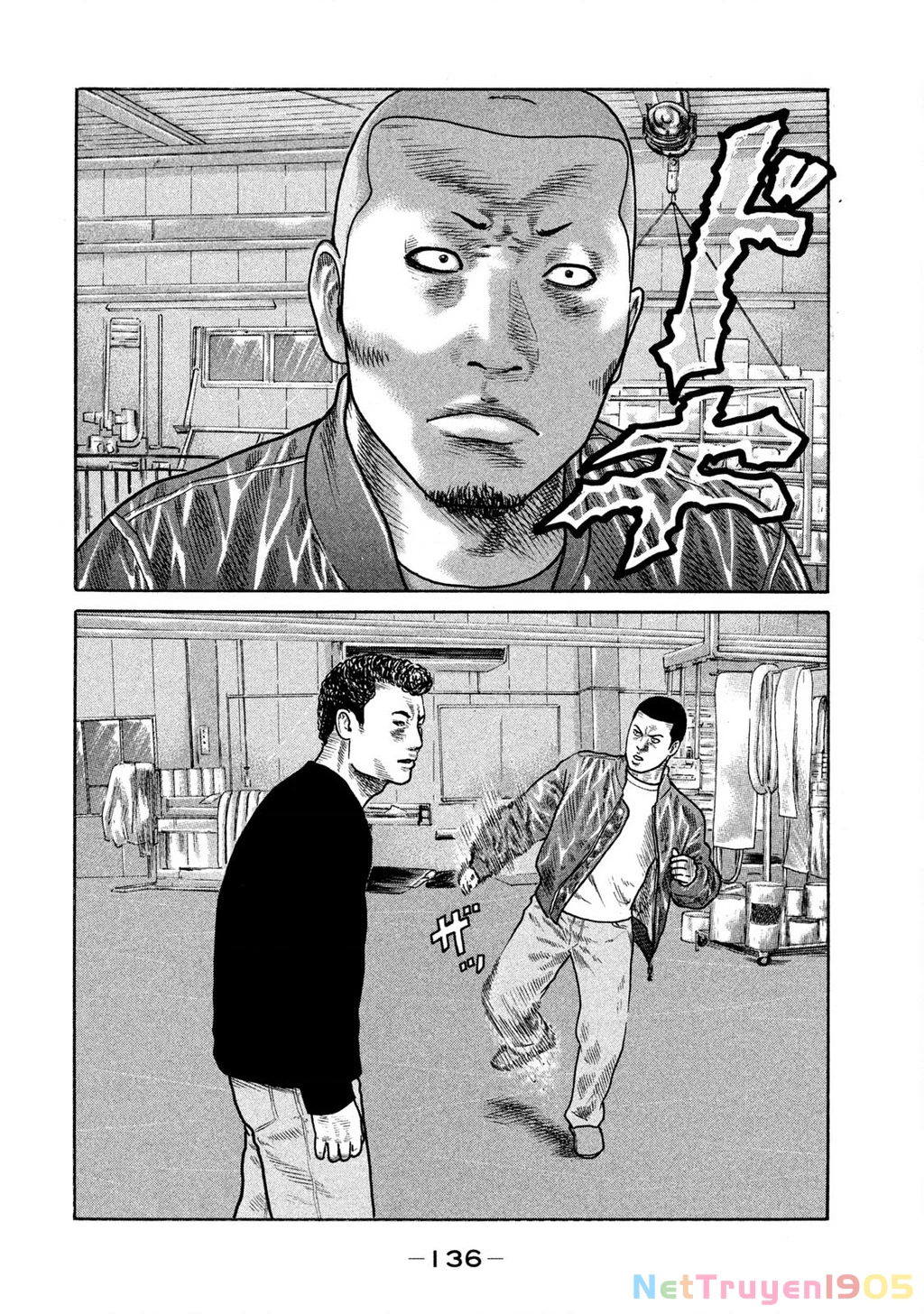 Dù Thế Nào Đi Nữa / Đó Là Tình Bạn Naniwa Chapter 223 - 7