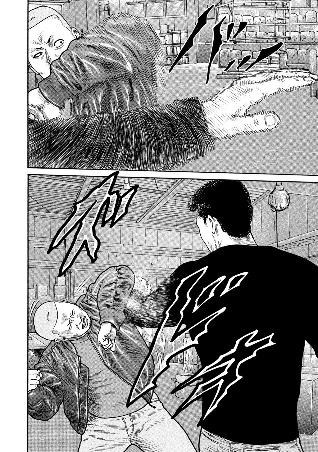 Dù Thế Nào Đi Nữa / Đó Là Tình Bạn Naniwa Chapter 223 - 13