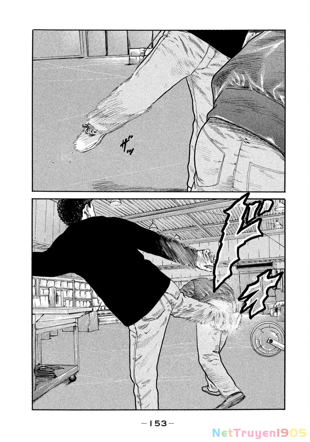 Dù Thế Nào Đi Nữa / Đó Là Tình Bạn Naniwa Chapter 224 - 6