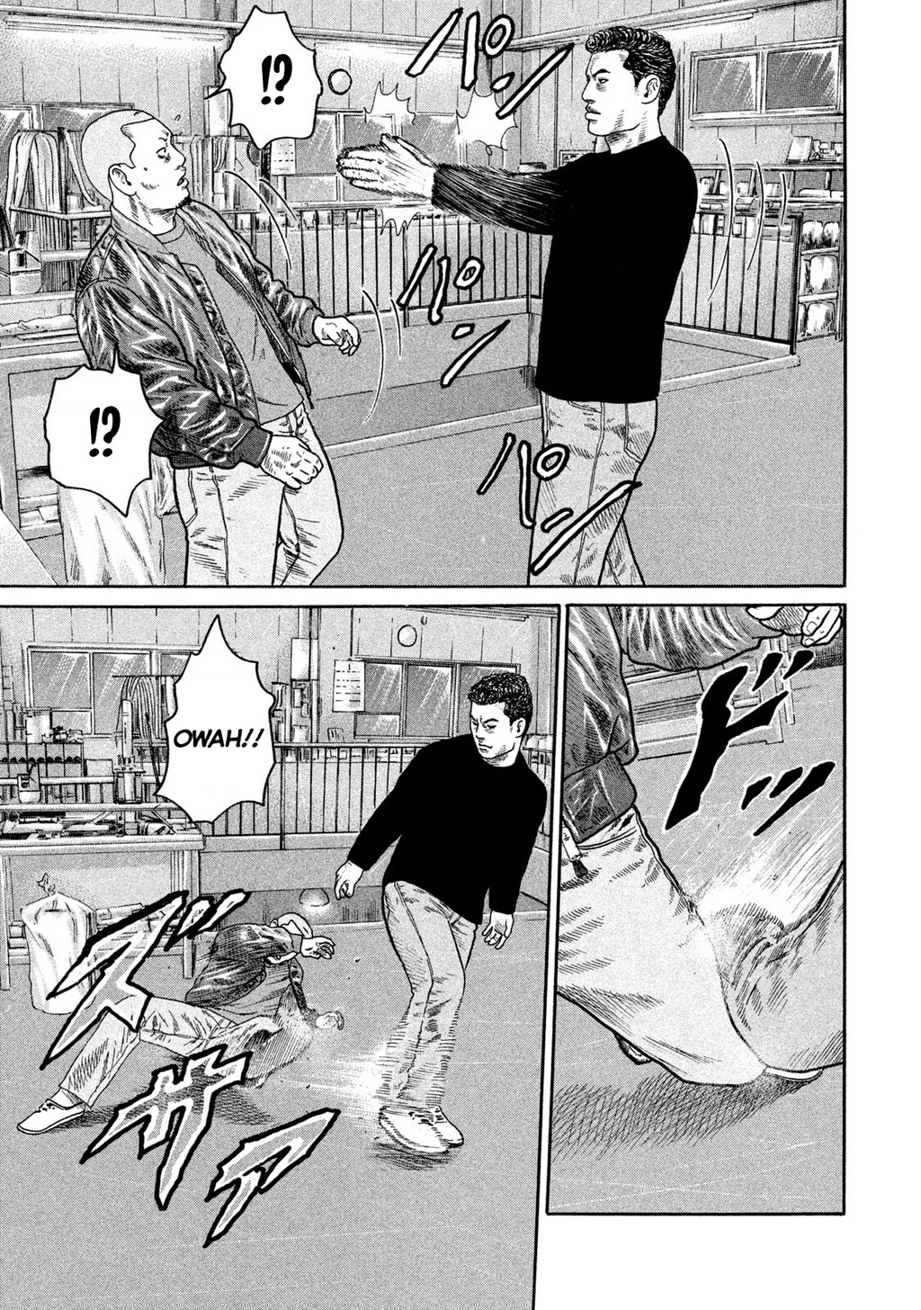 Dù Thế Nào Đi Nữa / Đó Là Tình Bạn Naniwa Chapter 224 - 8