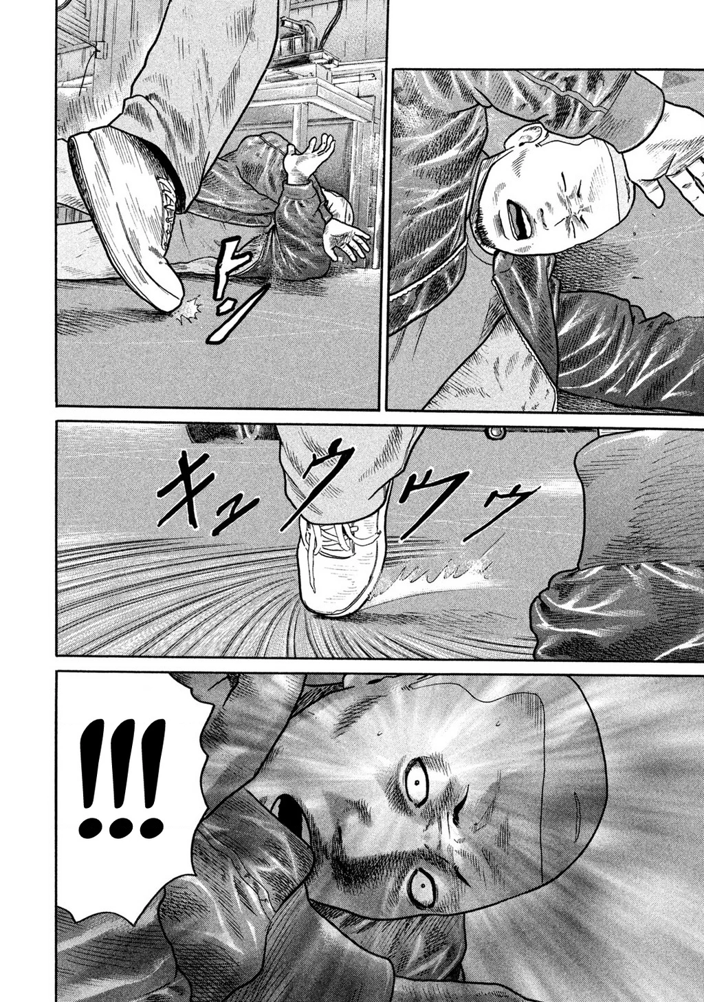 Dù Thế Nào Đi Nữa / Đó Là Tình Bạn Naniwa Chapter 224 - 9