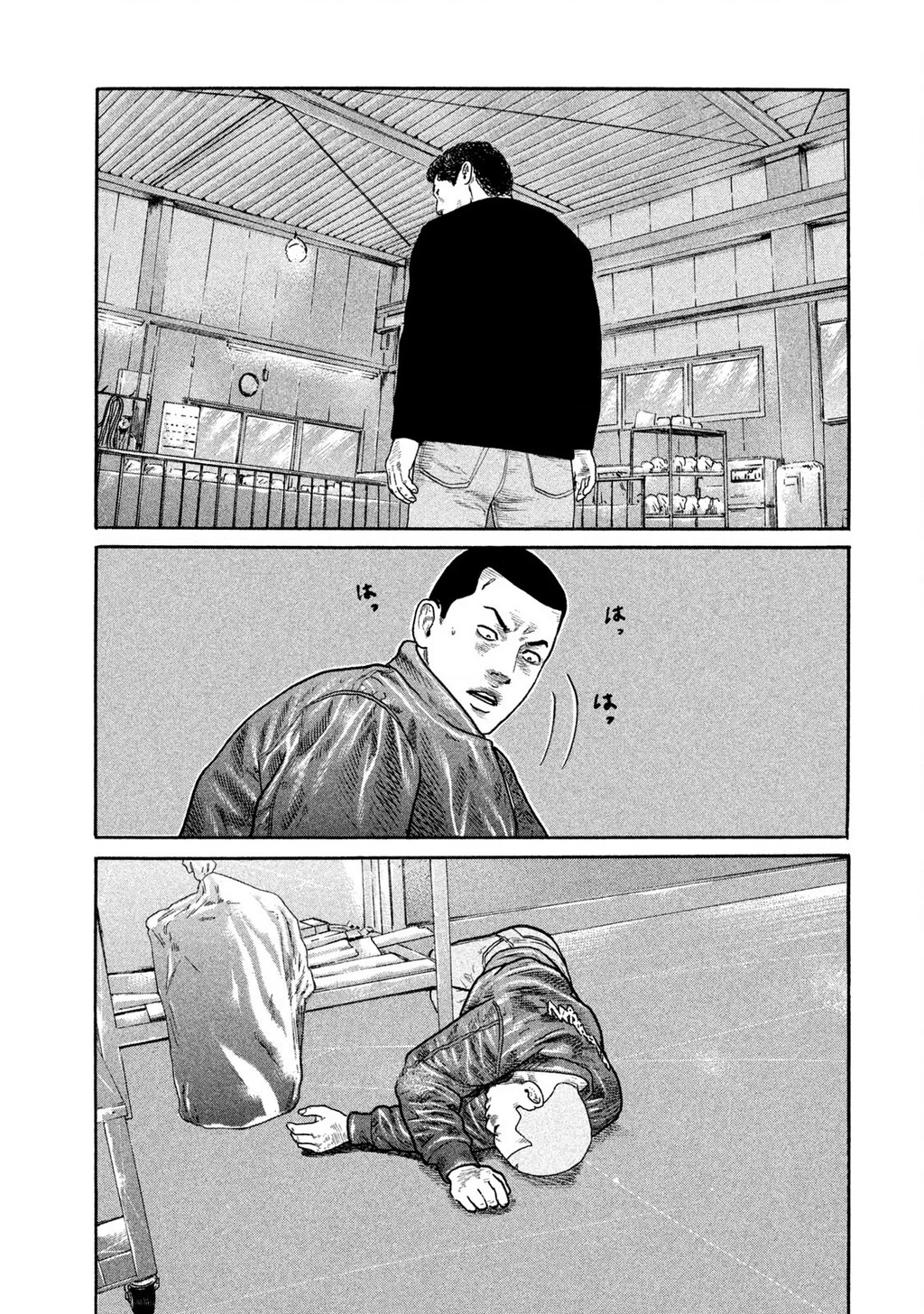 Dù Thế Nào Đi Nữa / Đó Là Tình Bạn Naniwa Chapter 224 - 12