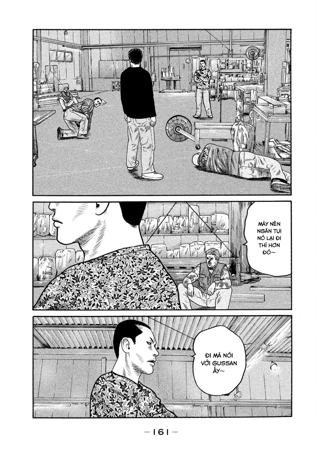 Dù Thế Nào Đi Nữa / Đó Là Tình Bạn Naniwa Chapter 224 - 14