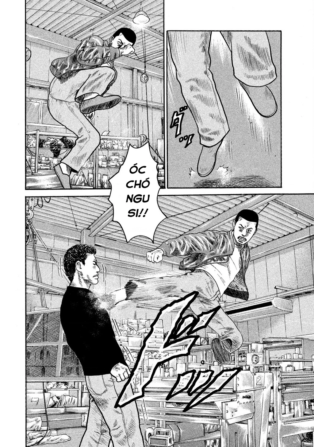 Dù Thế Nào Đi Nữa / Đó Là Tình Bạn Naniwa Chapter 224 - 15