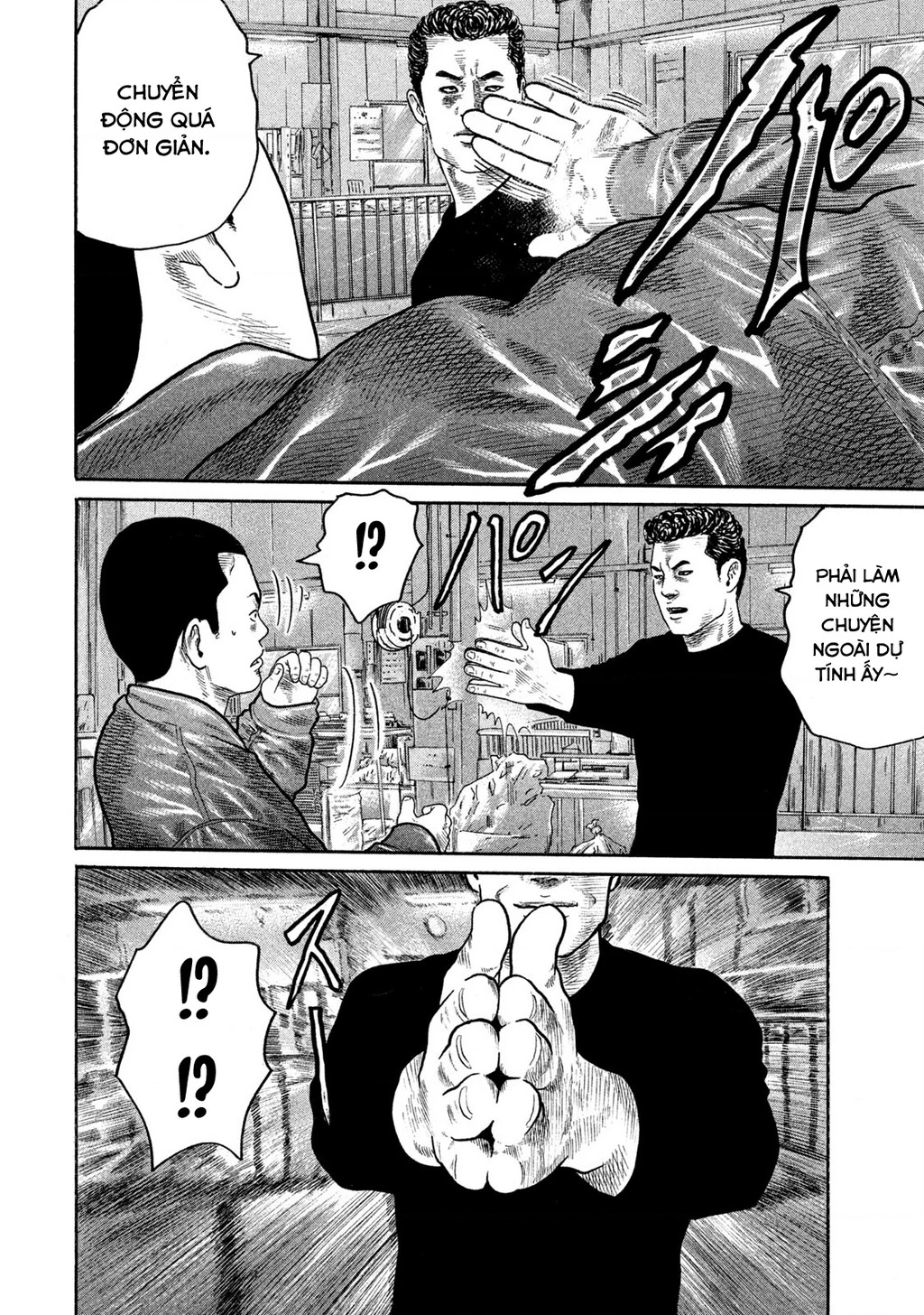Dù Thế Nào Đi Nữa / Đó Là Tình Bạn Naniwa Chapter 224 - 17