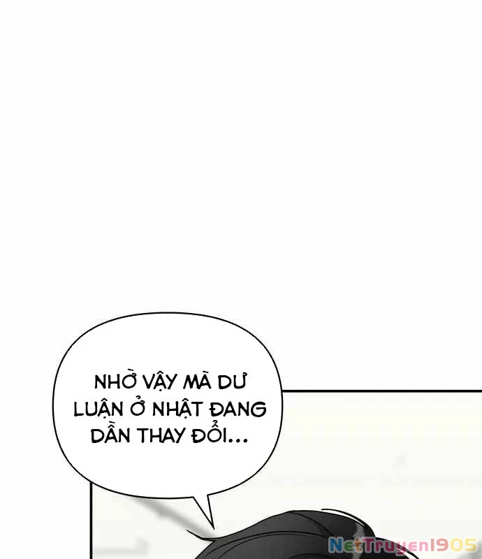 Tôi Bị Hiểu Lầm Là Diễn Viên Thiên Tài Quái Vật Chapter 60 - 7