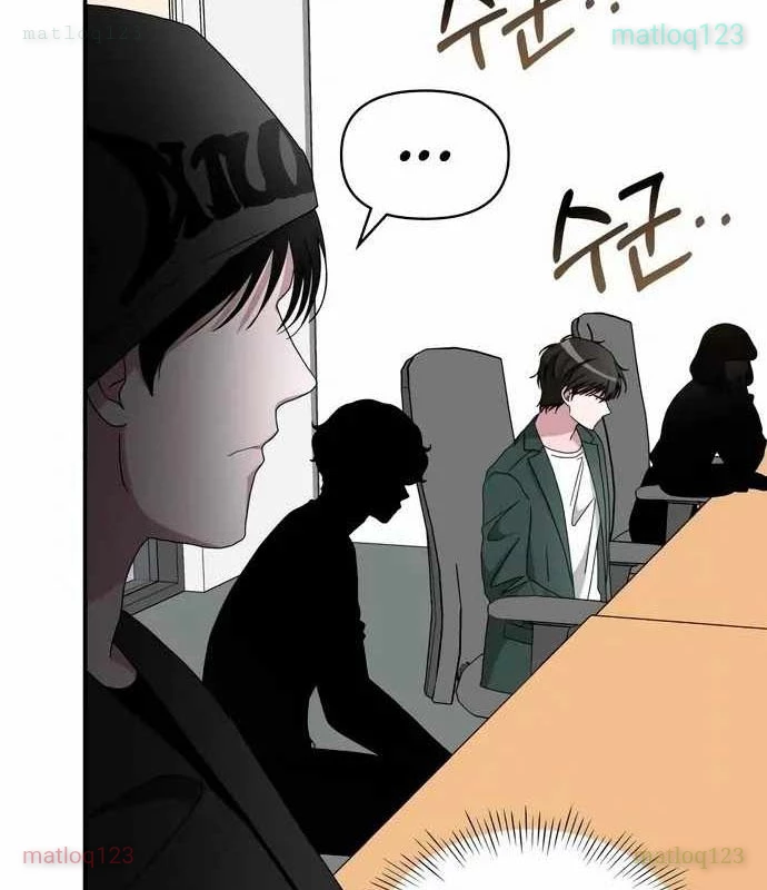 Tôi Bị Hiểu Lầm Là Diễn Viên Thiên Tài Quái Vật Chapter 60 - 34