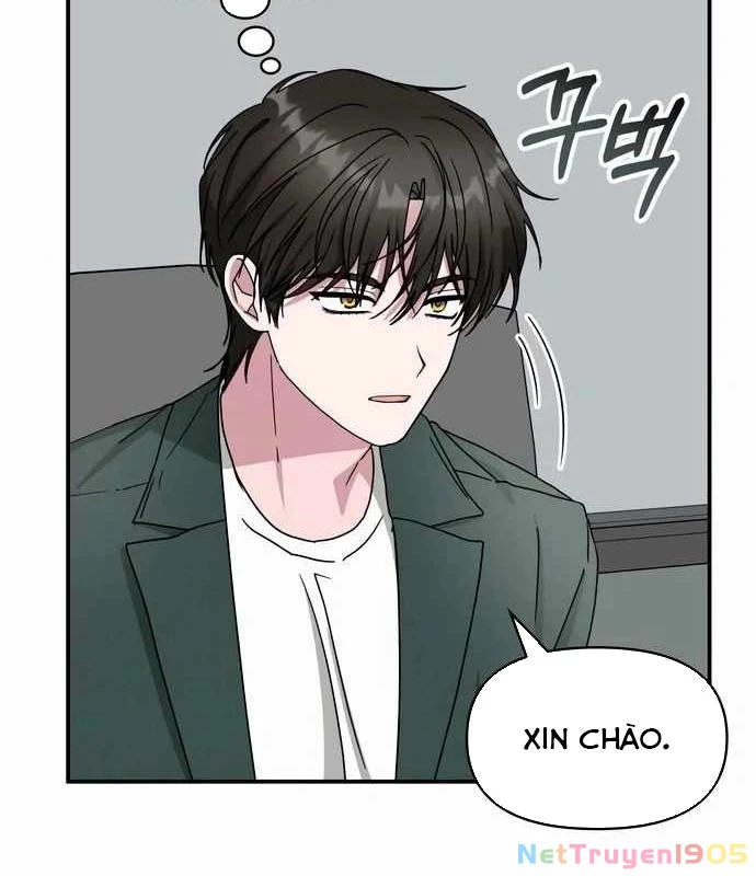 Tôi Bị Hiểu Lầm Là Diễn Viên Thiên Tài Quái Vật Chapter 60 - 45