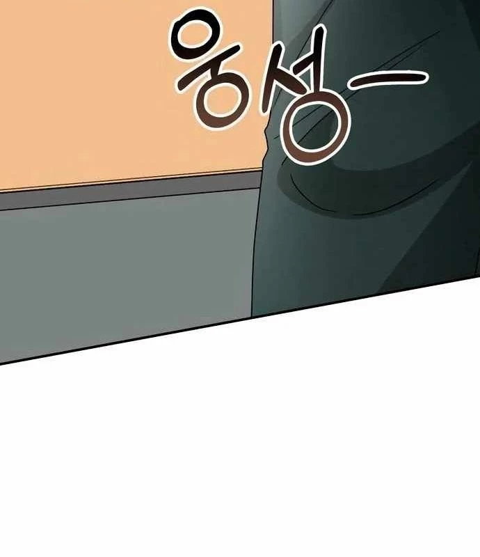 Tôi Bị Hiểu Lầm Là Diễn Viên Thiên Tài Quái Vật Chapter 60 - 95