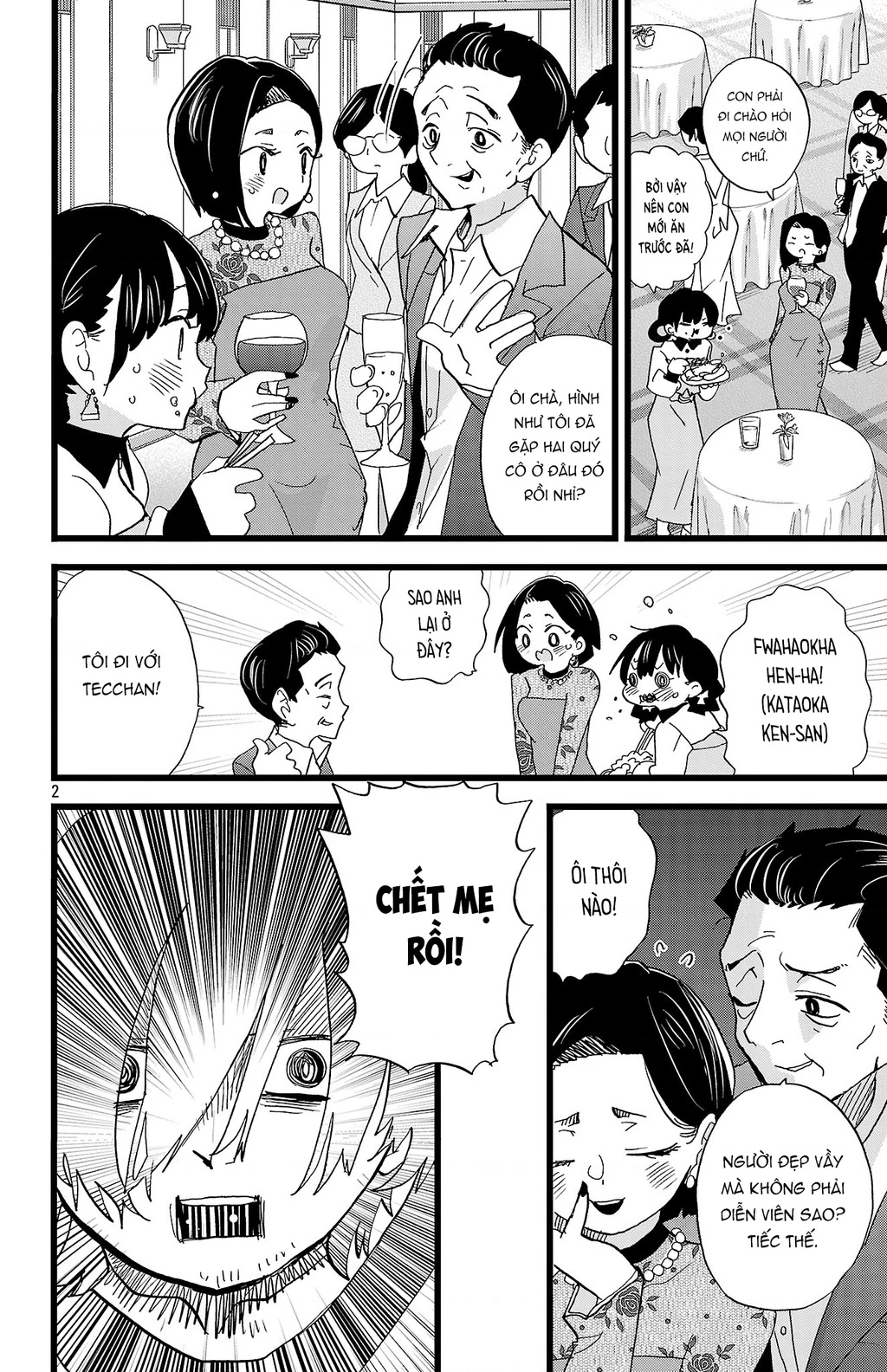 Boku No Kokoro Yabai Yatsu Chapter 171 - 3