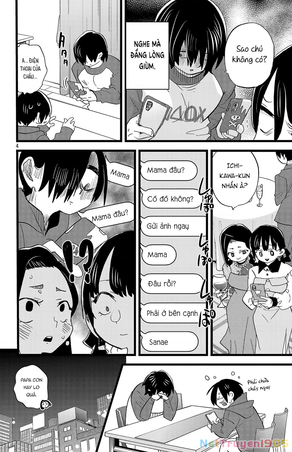 Boku No Kokoro Yabai Yatsu Chapter 171 - 5