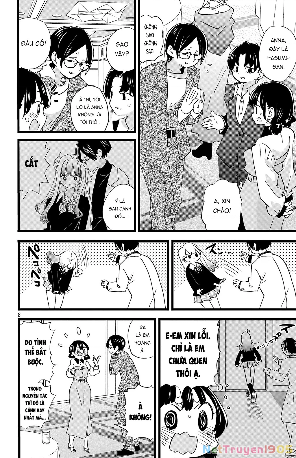 Boku No Kokoro Yabai Yatsu Chapter 171 - 9