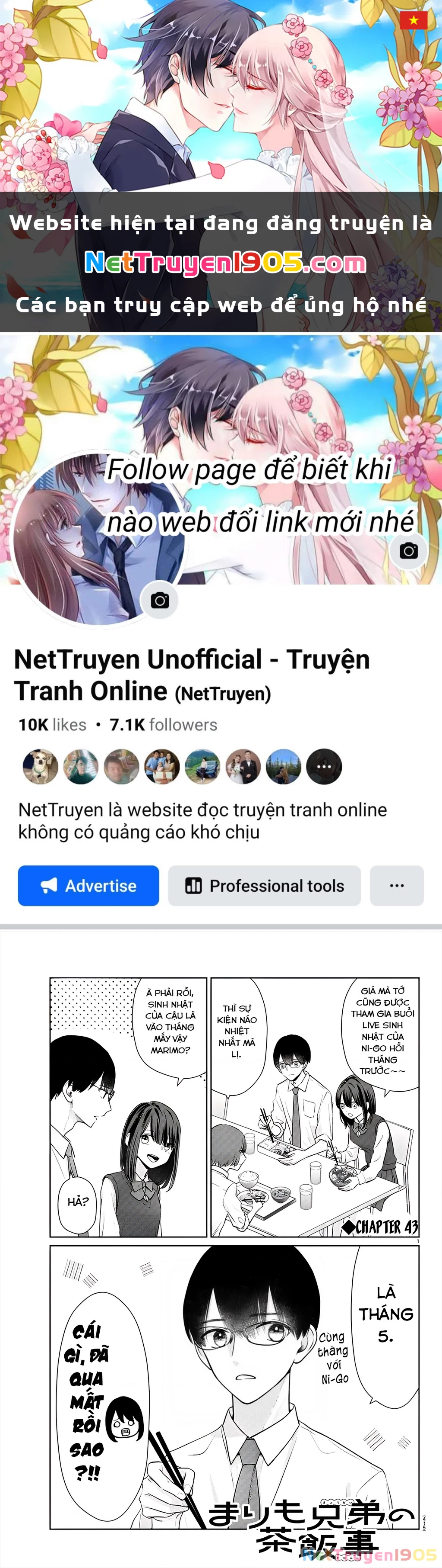 Chuyện cơm bữa của anh em nhà Marimo Chapter 43 - 1