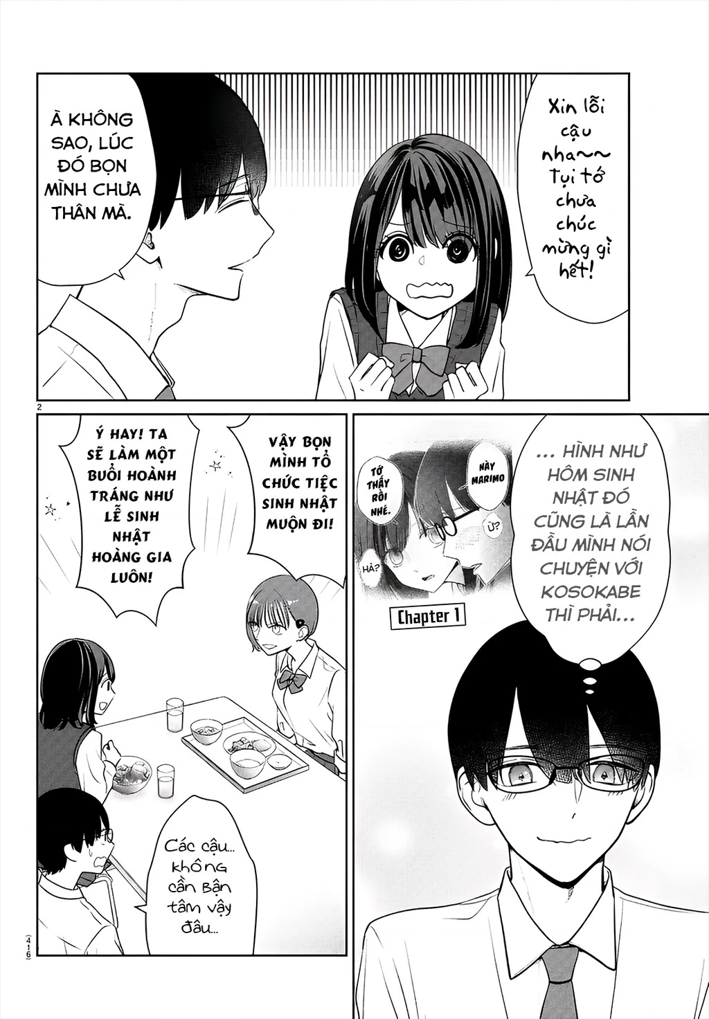 Chuyện cơm bữa của anh em nhà Marimo Chapter 43 - 2