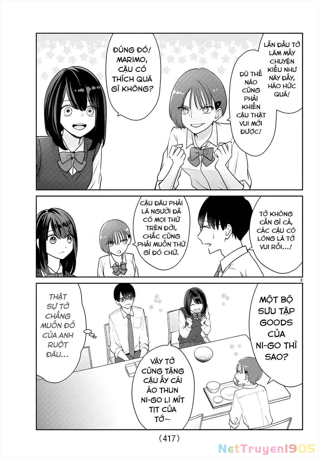 Chuyện cơm bữa của anh em nhà Marimo Chapter 43 - 3