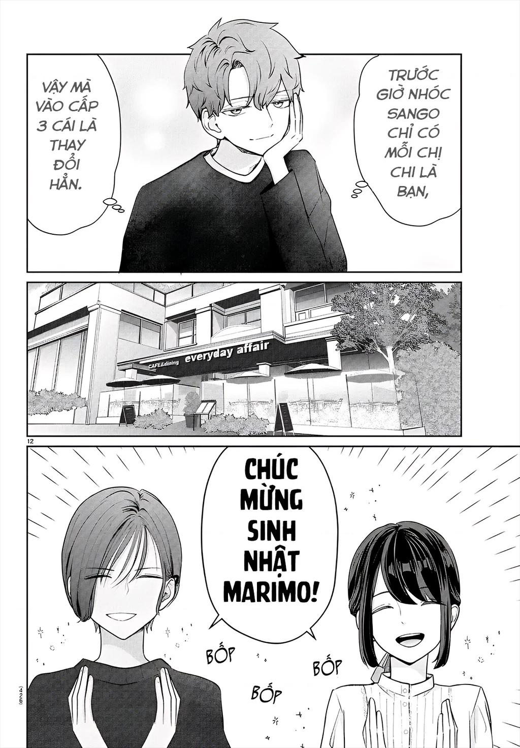 Chuyện cơm bữa của anh em nhà Marimo Chapter 43 - 12
