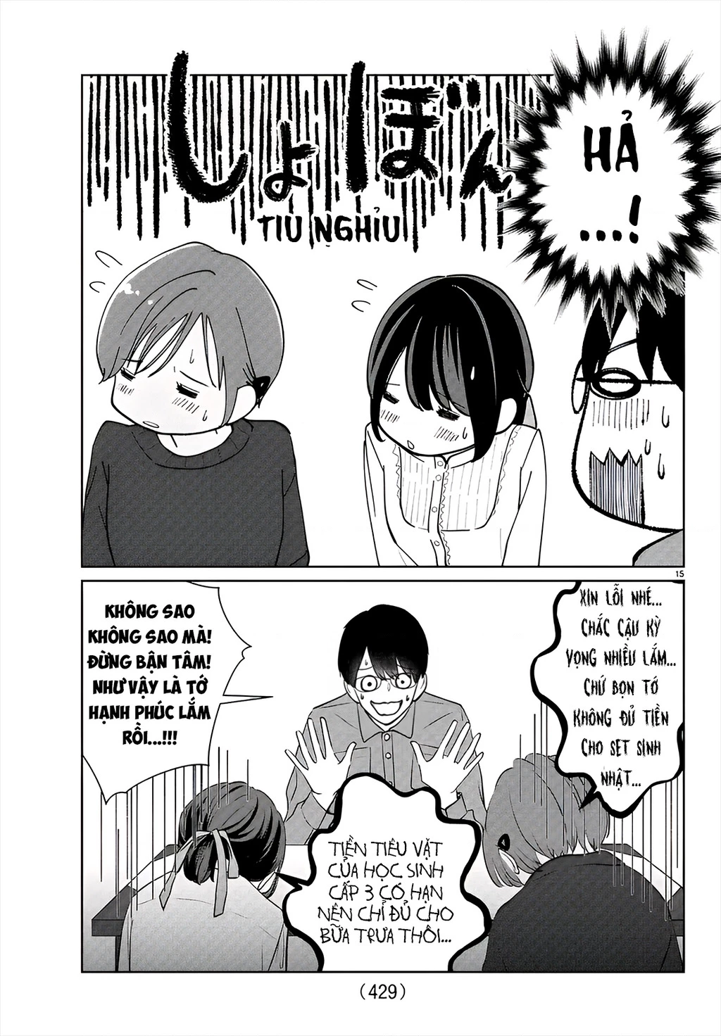 Chuyện cơm bữa của anh em nhà Marimo Chapter 43 - 15