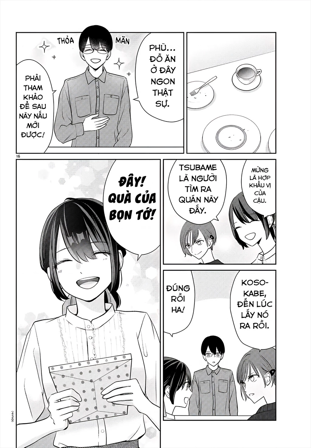 Chuyện cơm bữa của anh em nhà Marimo Chapter 43 - 16