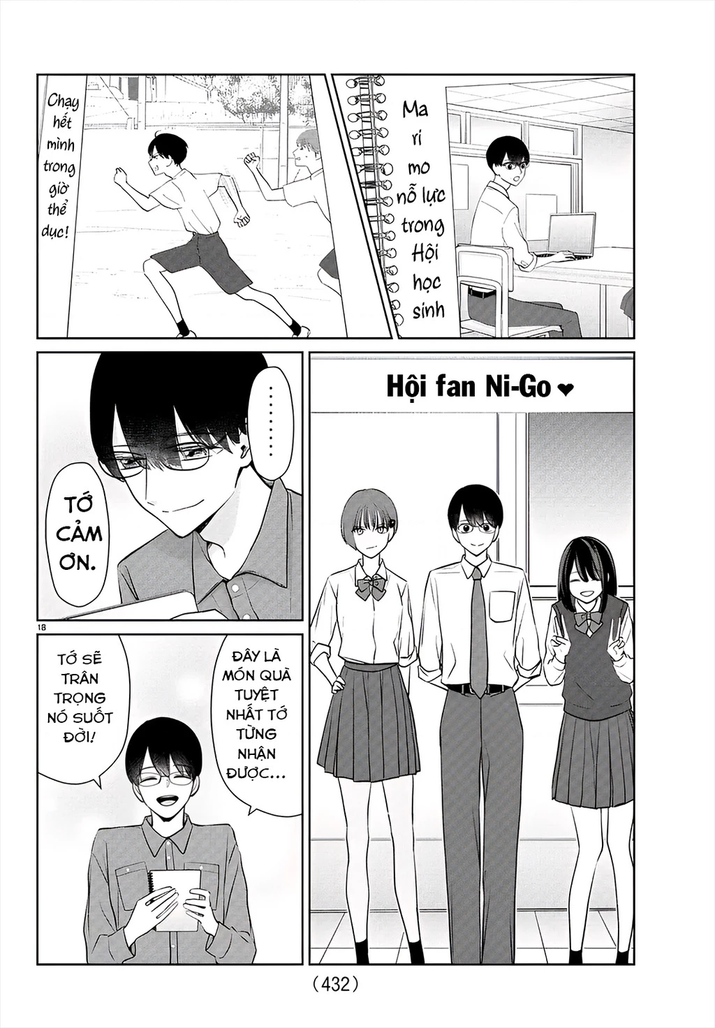 Chuyện cơm bữa của anh em nhà Marimo Chapter 43 - 18