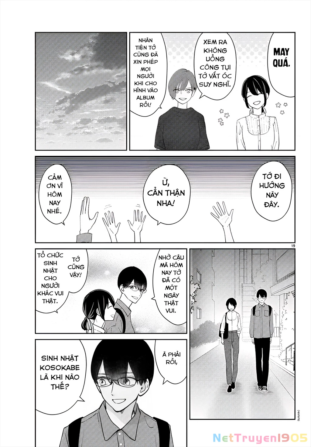 Chuyện cơm bữa của anh em nhà Marimo Chapter 43 - 19