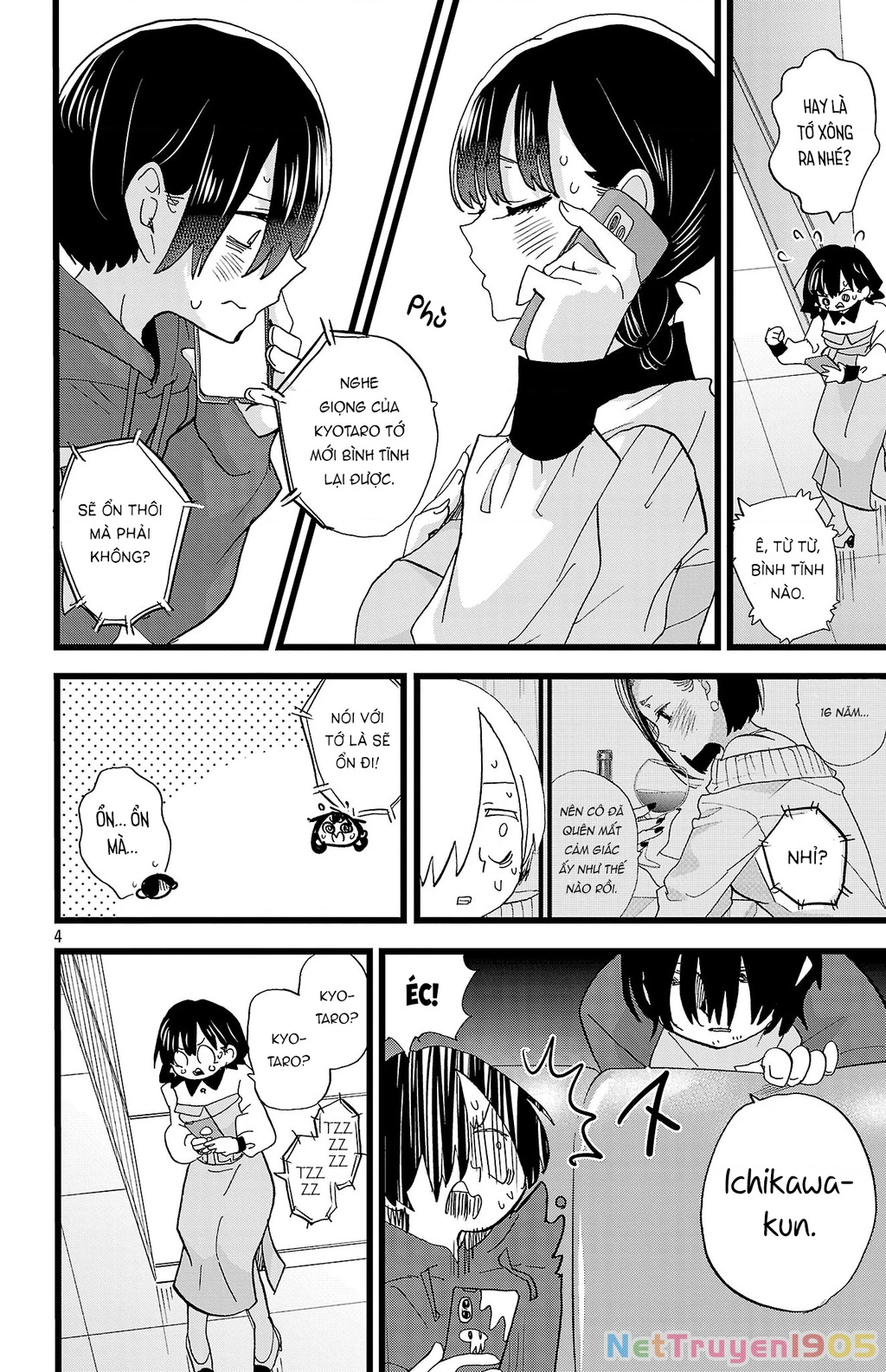 Boku No Kokoro Yabai Yatsu Chapter 172 - 4
