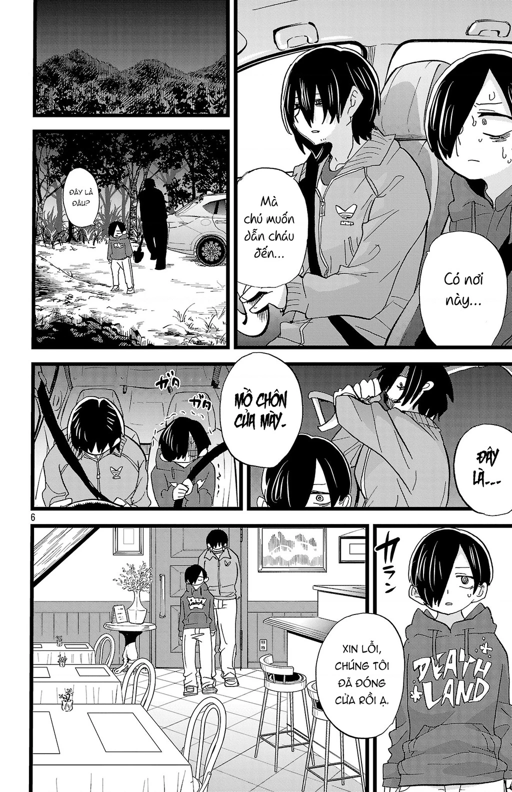 Boku No Kokoro Yabai Yatsu Chapter 172 - 6
