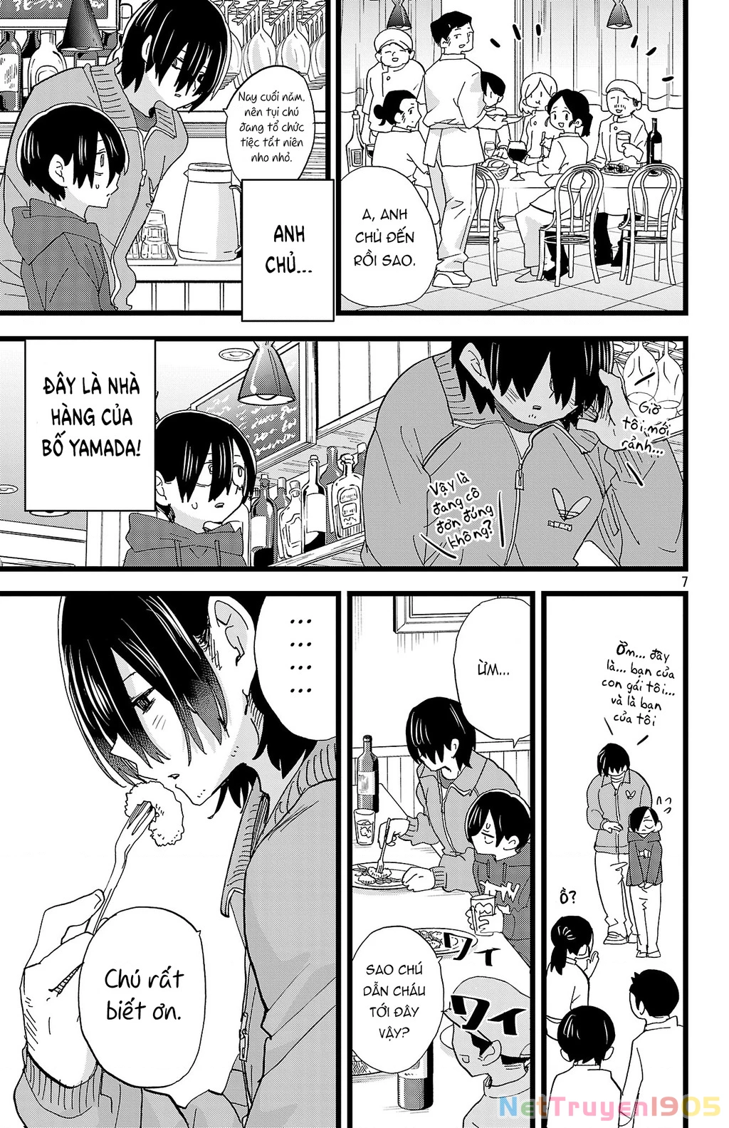 Boku No Kokoro Yabai Yatsu Chapter 172 - 7