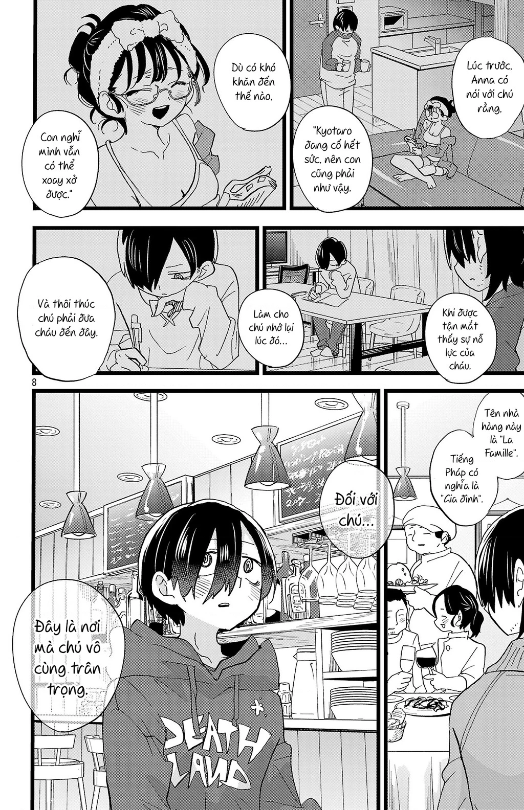Boku No Kokoro Yabai Yatsu Chapter 172 - 8