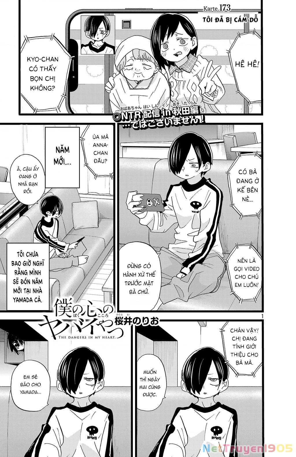 Boku No Kokoro Yabai Yatsu Chapter 173 - 2
