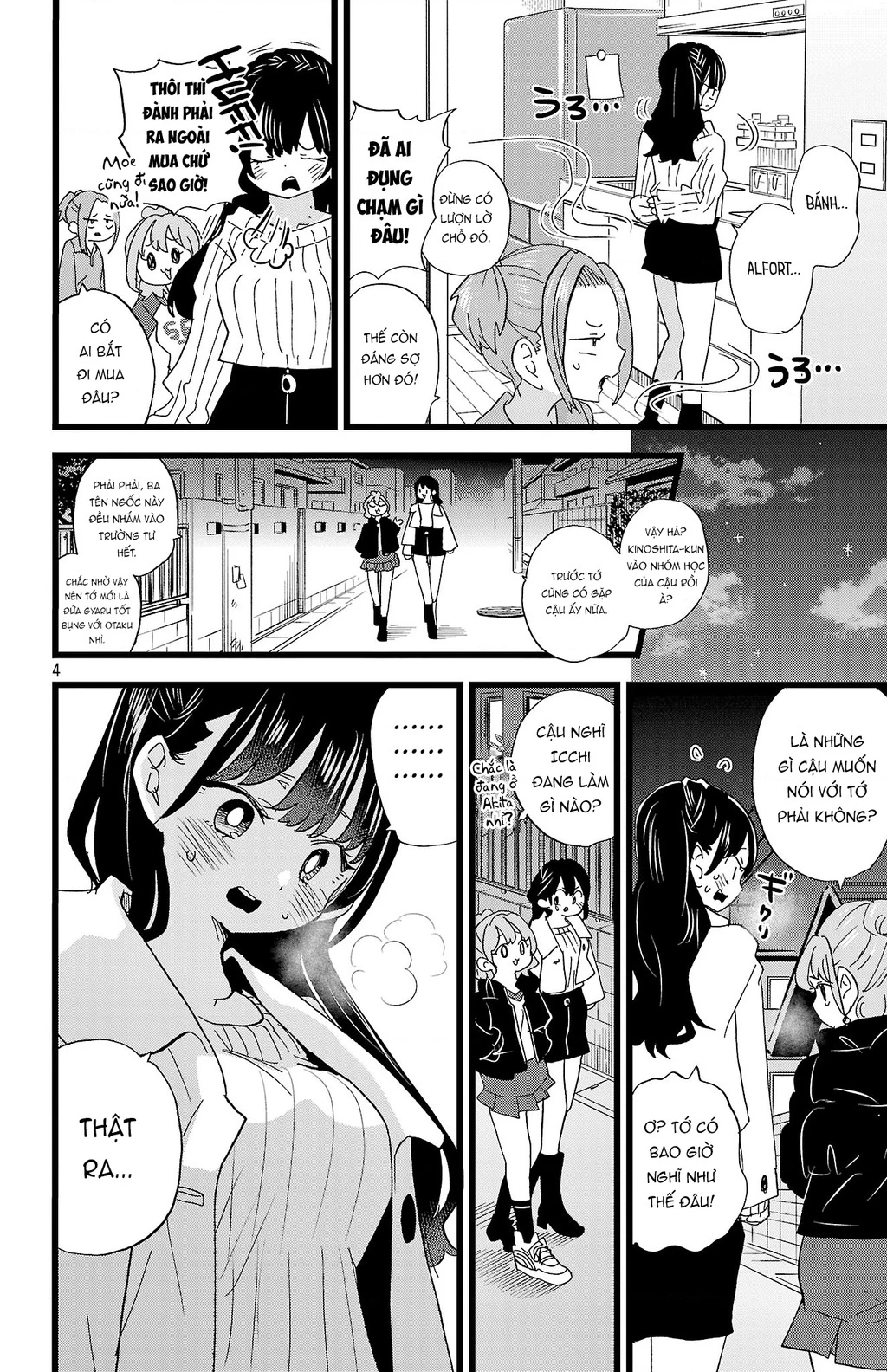 Boku No Kokoro Yabai Yatsu Chapter 173 - 5