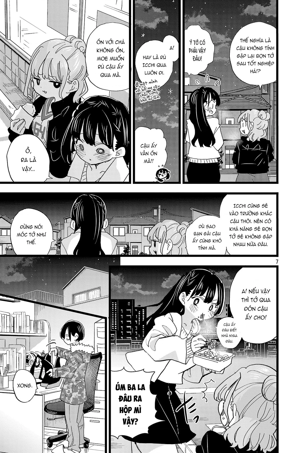 Boku No Kokoro Yabai Yatsu Chapter 173 - 8