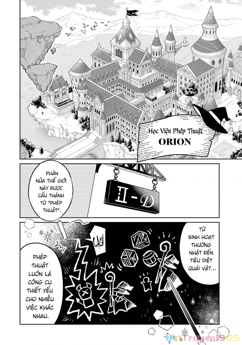 Thầy ơi! Bọn em sẽ hủy diệt thế giới! Chapter 1 - 6