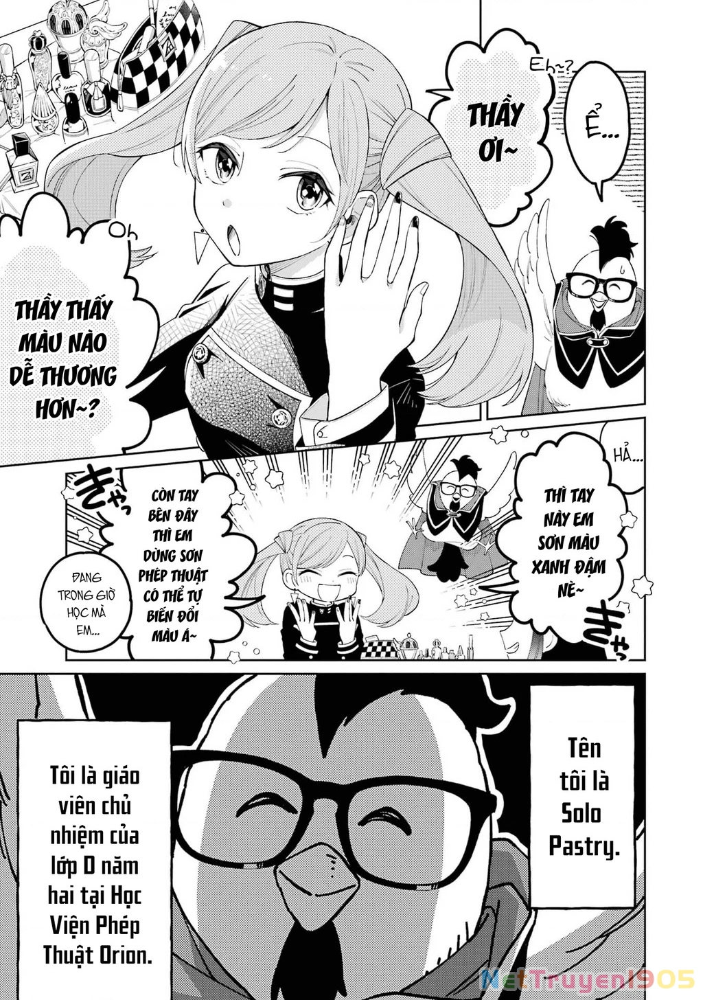 Thầy ơi! Bọn em sẽ hủy diệt thế giới! Chapter 1 - 9