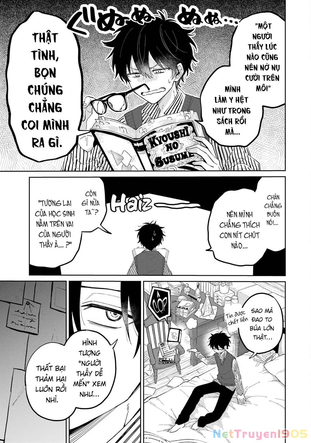 Thầy ơi! Bọn em sẽ hủy diệt thế giới! Chapter 1 - 11