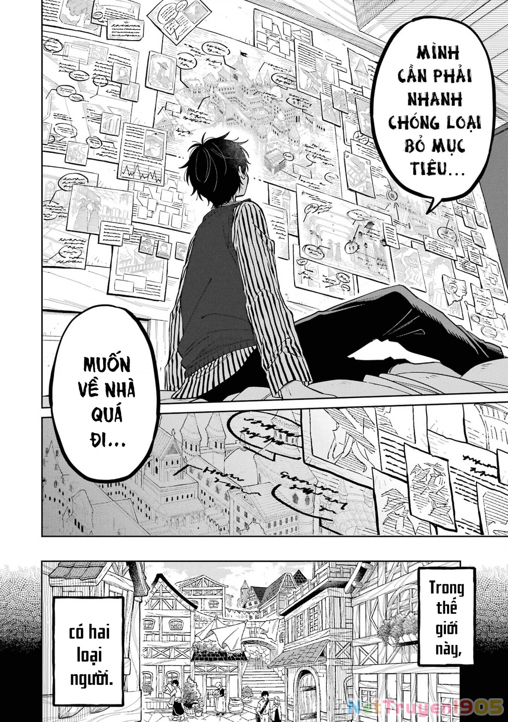 Thầy ơi! Bọn em sẽ hủy diệt thế giới! Chapter 1 - 12