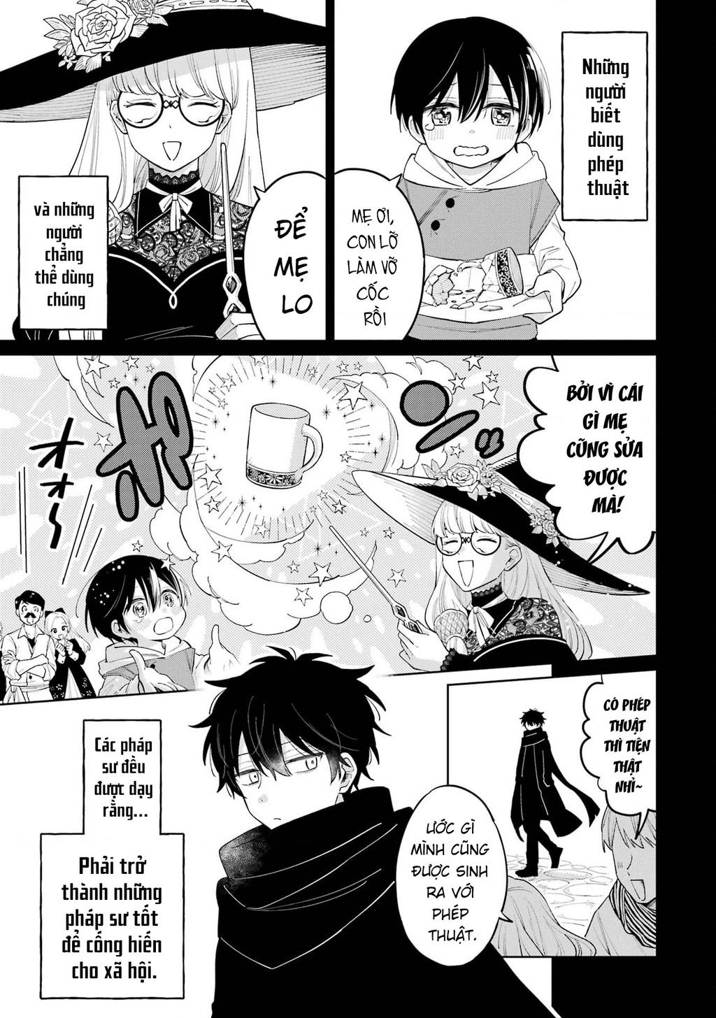 Thầy ơi! Bọn em sẽ hủy diệt thế giới! Chapter 1 - 13