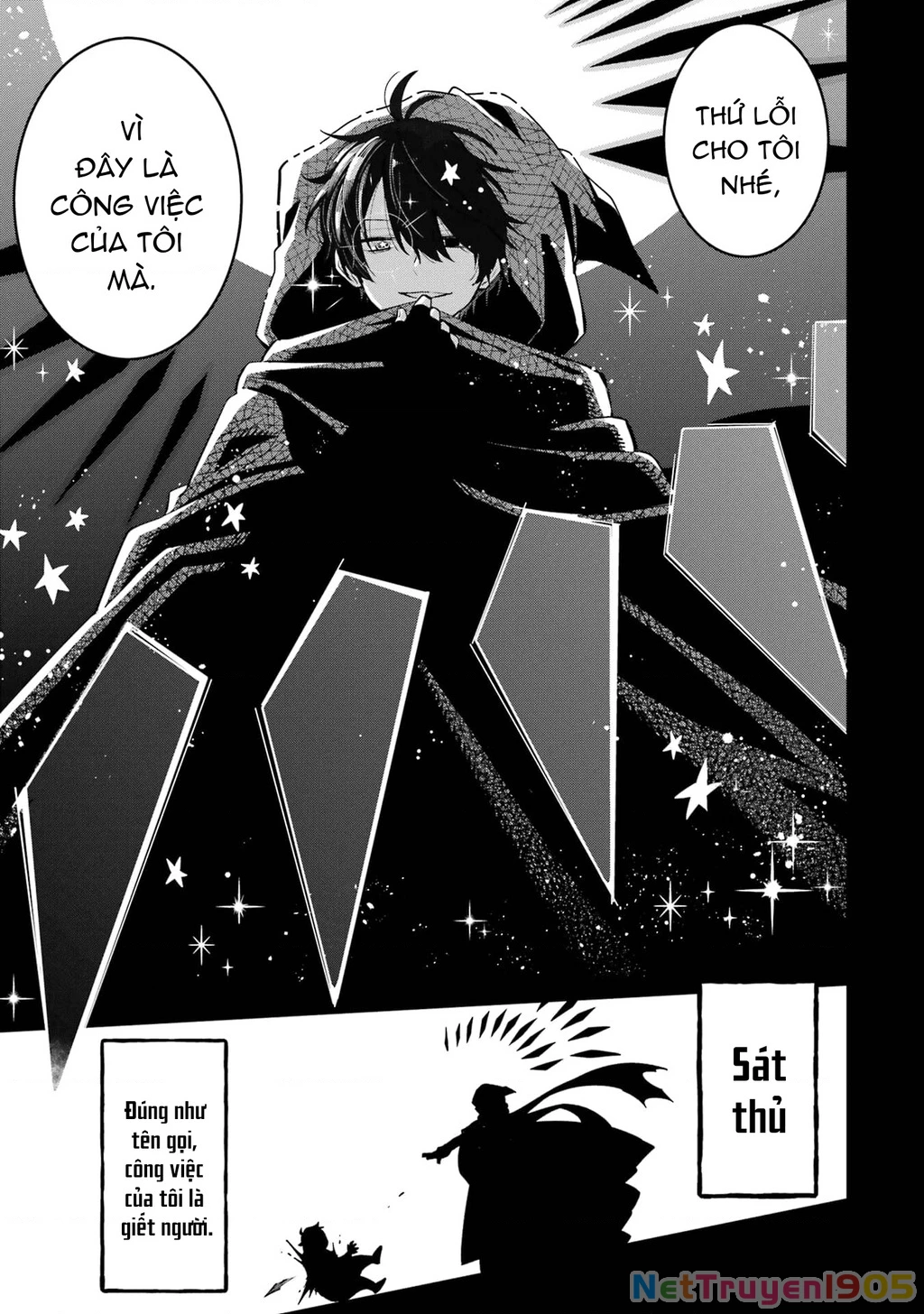 Thầy ơi! Bọn em sẽ hủy diệt thế giới! Chapter 1 - 15