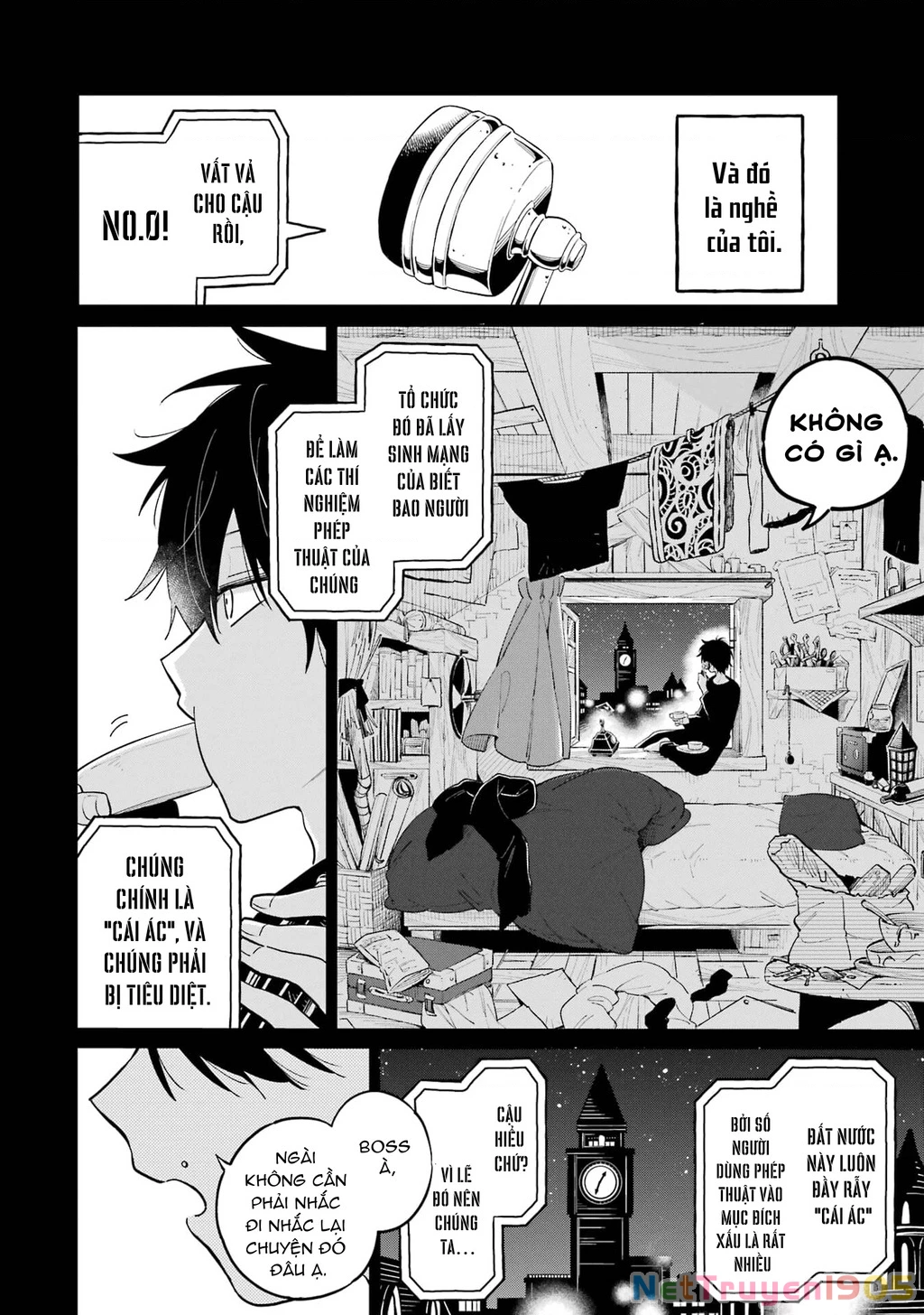 Thầy ơi! Bọn em sẽ hủy diệt thế giới! Chapter 1 - 16