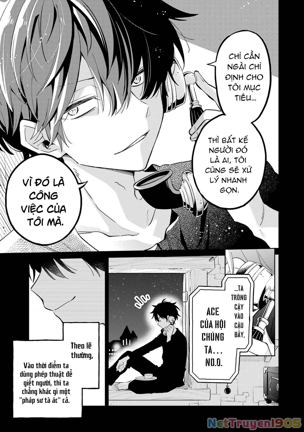 Thầy ơi! Bọn em sẽ hủy diệt thế giới! Chapter 1 - 17