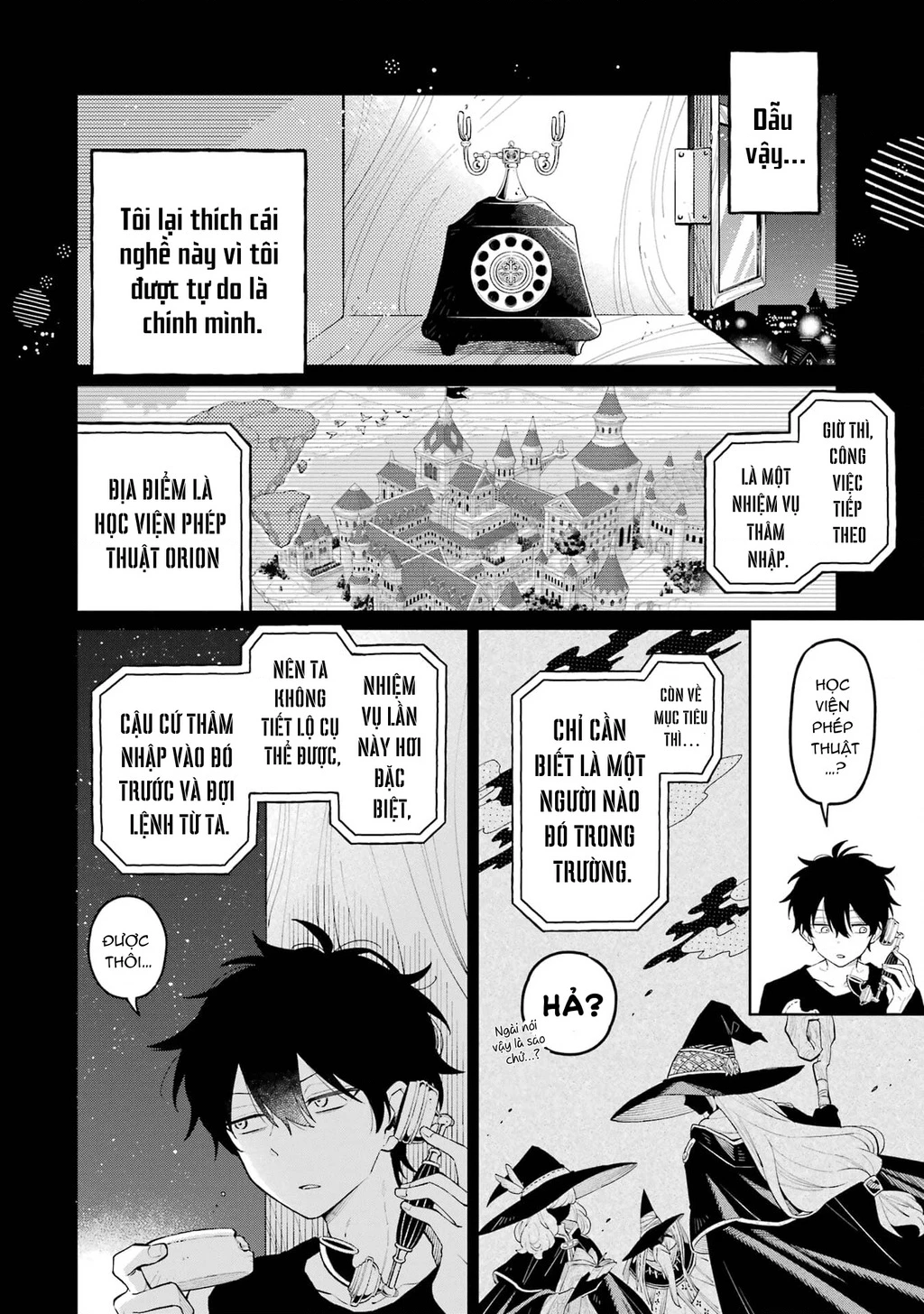 Thầy ơi! Bọn em sẽ hủy diệt thế giới! Chapter 1 - 18