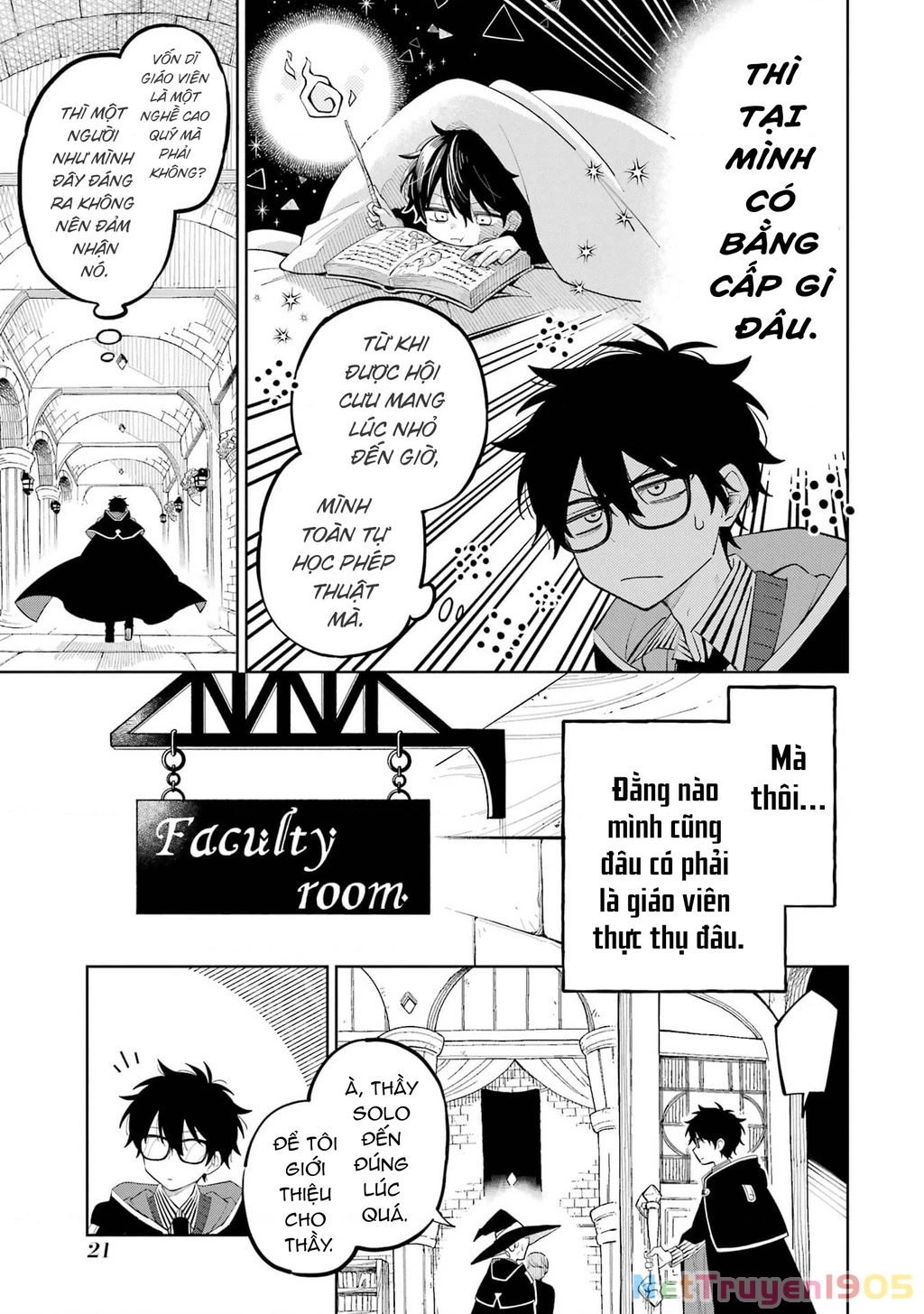 Thầy ơi! Bọn em sẽ hủy diệt thế giới! Chapter 1 - 21