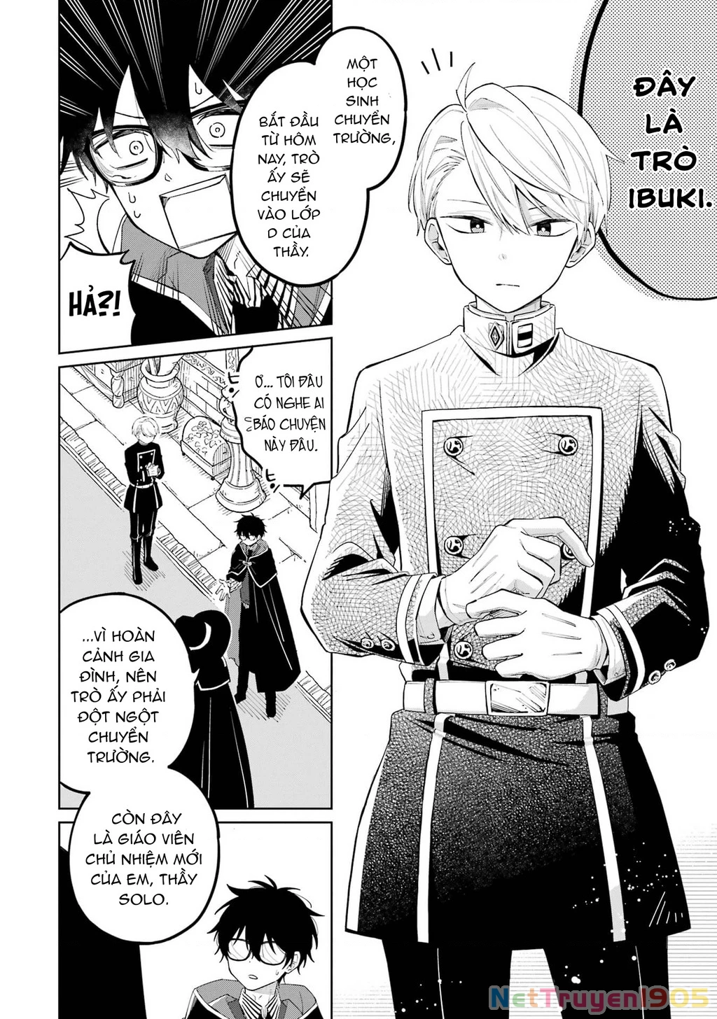 Thầy ơi! Bọn em sẽ hủy diệt thế giới! Chapter 1 - 22