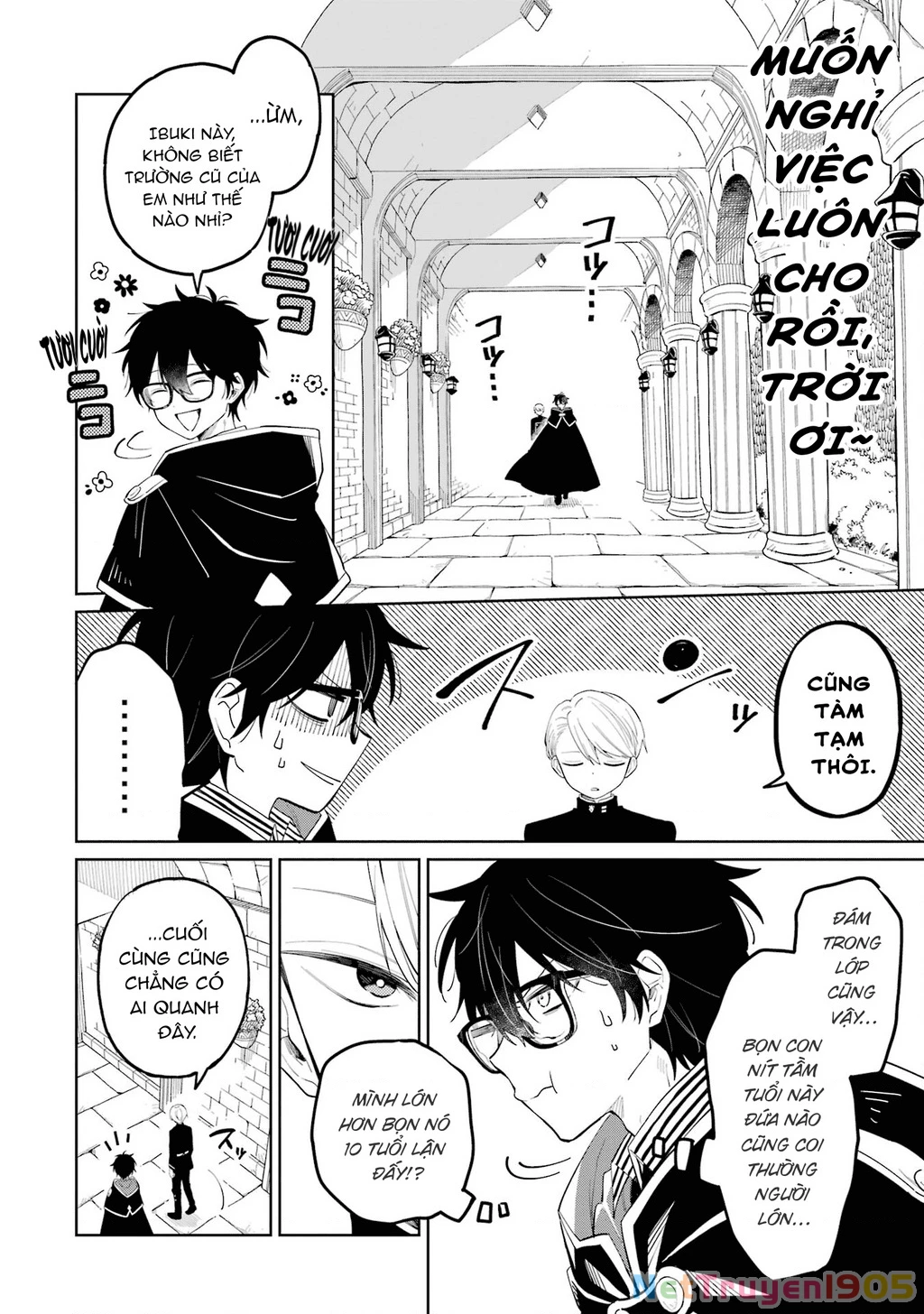 Thầy ơi! Bọn em sẽ hủy diệt thế giới! Chapter 1 - 24