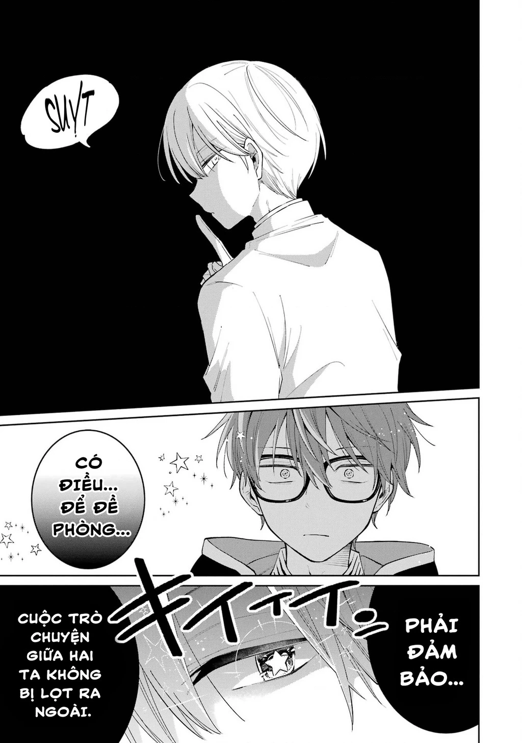 Thầy ơi! Bọn em sẽ hủy diệt thế giới! Chapter 1 - 25