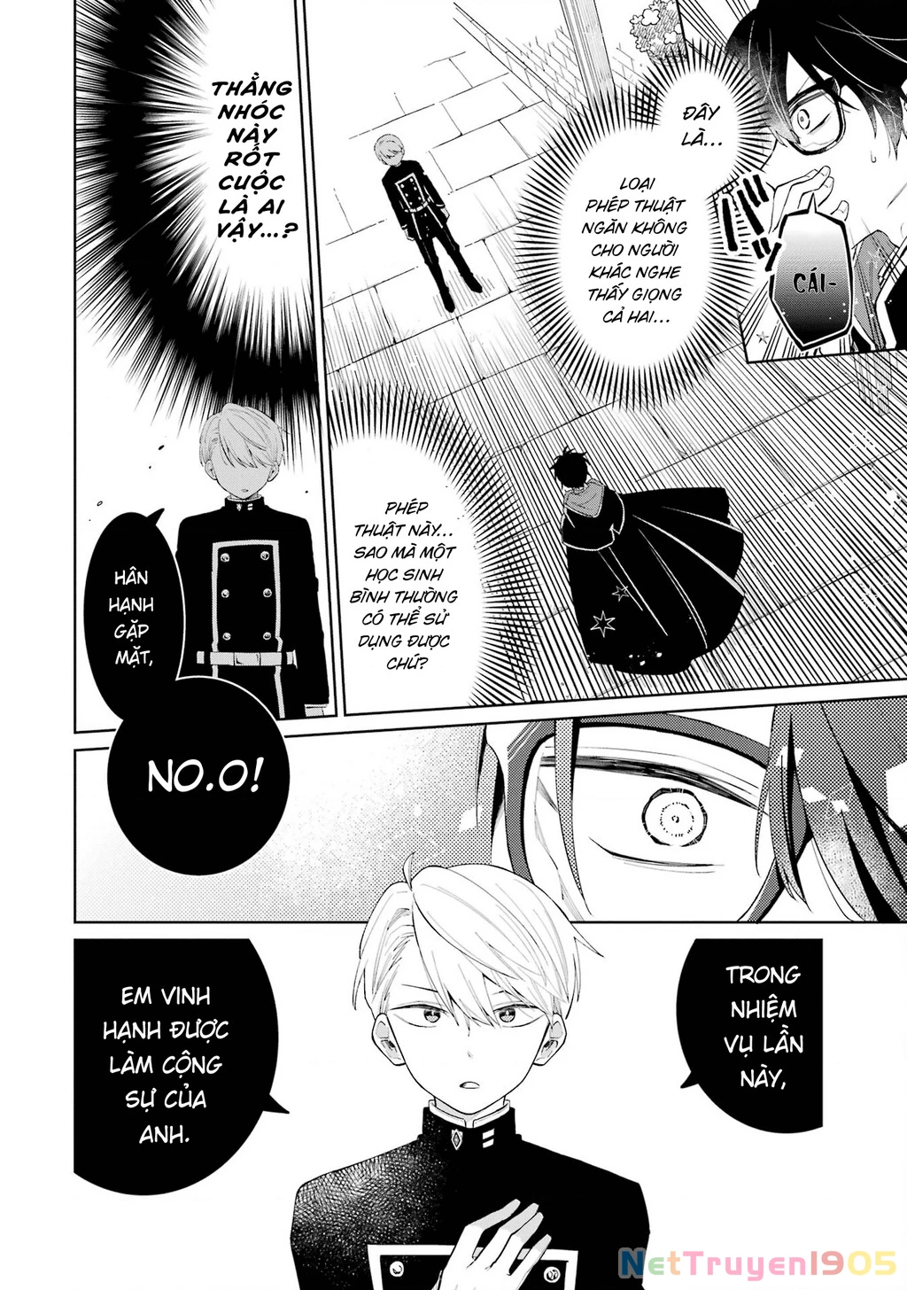 Thầy ơi! Bọn em sẽ hủy diệt thế giới! Chapter 1 - 26