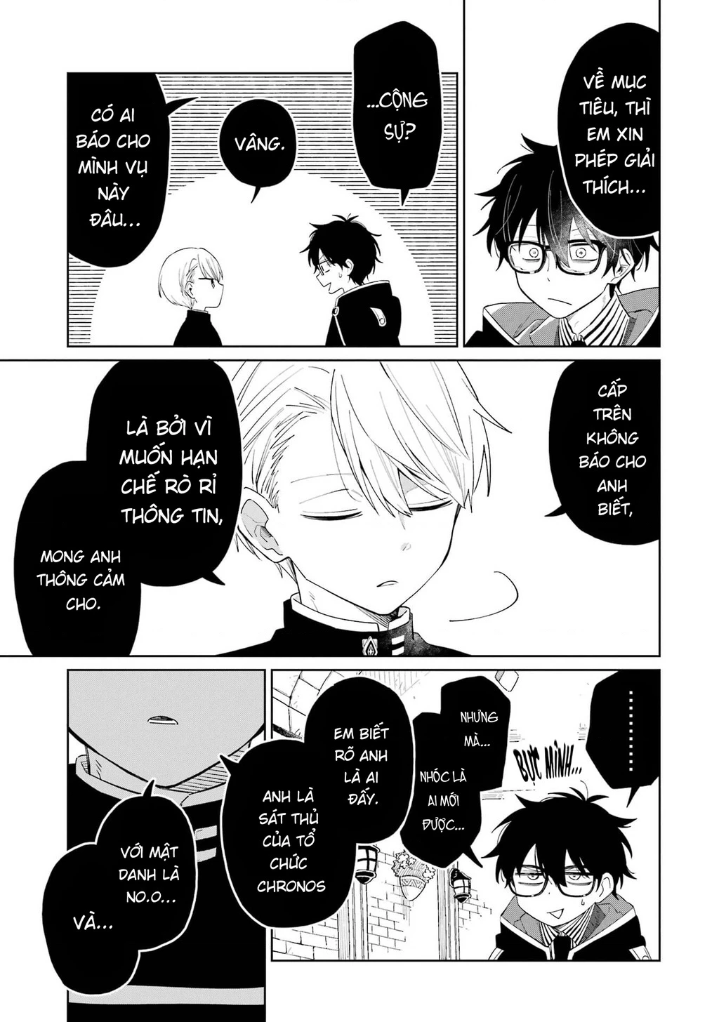 Thầy ơi! Bọn em sẽ hủy diệt thế giới! Chapter 1 - 27